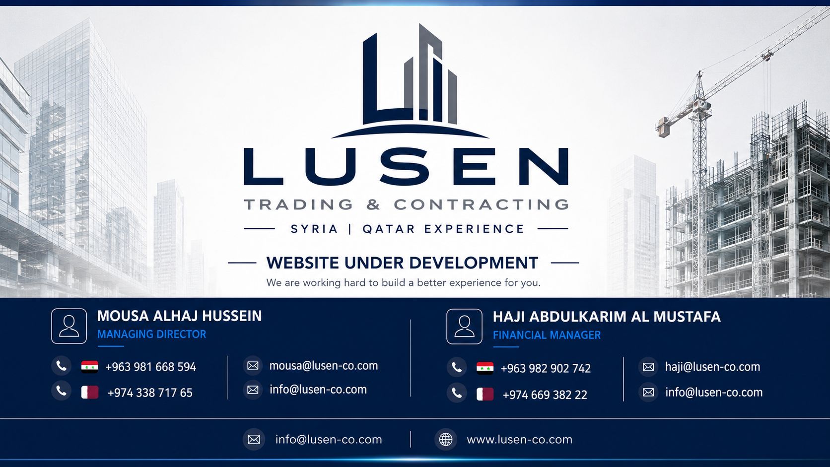 LUSEN